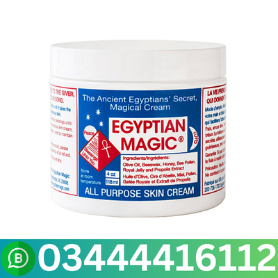 Egyptian Magic Cream